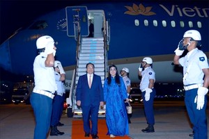 越南政府总理范明政抵达里约热内卢，开始出席金砖国家领导人大范围会议并访问巴西之旅。