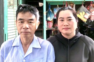 黎清遵与妻子武氏贝红。