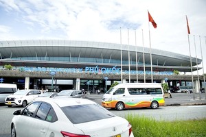 富国国际机场。