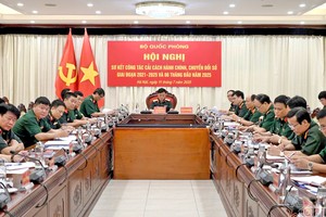 2025年7月12日简讯