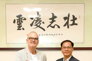 越华国际学校与土龙木大学推动华文教育