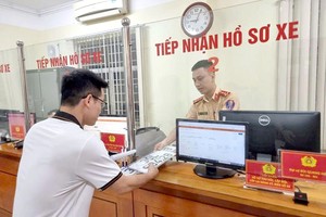 各省、市、区域车辆注册手续费自2025年7月1日起调整。