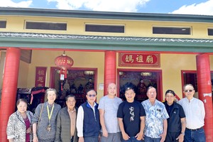 从越南南部各省移居悉尼的海南籍华人在当地建立海南会馆和妈祖庙。