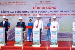 美安-高岭高速公路一期阶段项目动工