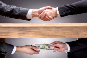 行贿但收受贿赂者退还，是否构成犯罪？