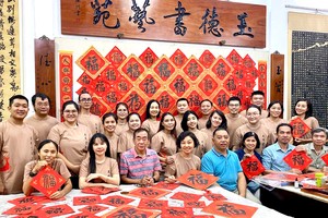 林汉城师生欢聚一堂。