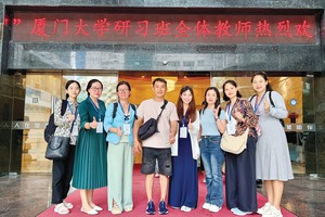 同奈省华文教师赴厦门参加研习。