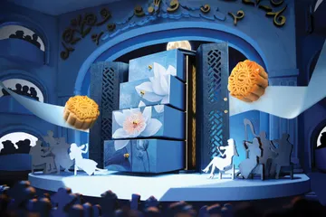 Bản hòa tấu mùa trăng cùng The Grand Opera Collection 