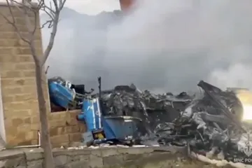 Ảnh chụp màn hình video. 