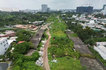 Vành đai 2, một trong những dự án BT tại TPHCM, gặp khó khăn về nguồn vốn, thủ tục thanh toán cho chủ đầu tư