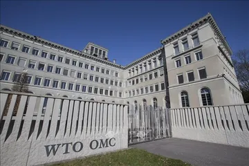 Trụ sở WTO tại Geneva, Thụy Sĩ. Ảnh: THX/TTXVN
