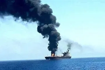 Một trong những con tàu bị lực lượng Houthi tấn công. Ảnh: IRNA/TTXVN