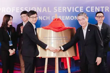 Trong mắt bạn bè quốc tế, TPHCM là đô thị năng động