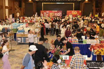 Cần Thơ: Khai mạc sự kiện khuyến mại hàng hiệu