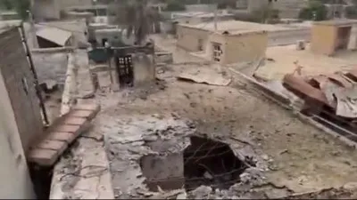 Mỹ điều tra vụ không kích trúng tiệc cưới tại Iran
