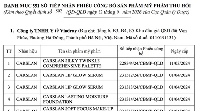 Sản phẩm mỹ phẩm có số tiếp nhận phiếu công bố bị thu hồi. Ảnh chụp màn hình