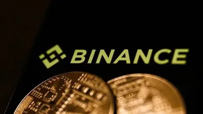 Sàn giao dịch tiền mã hóa Binance đang đới mặt với cuộc tấn công mạng. Ảnh: WhiteHat.