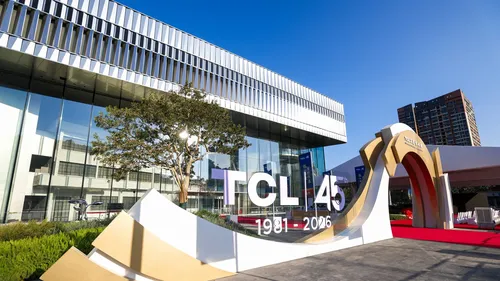 Một góc Bảo tàng Công nghiệp TCL 