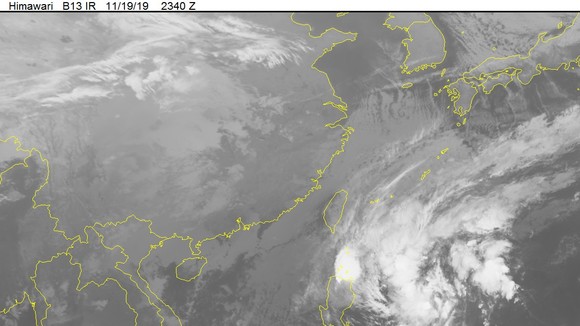 Typhoon Kalmaegi is posed from satellite (photo:NCHMF)