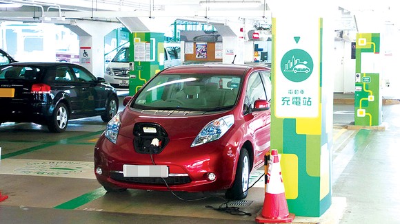 Một trạm sạc điện xe hơi ở Hồng Công