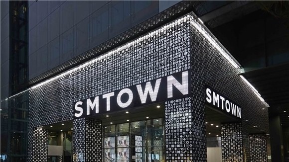 SM Entertainment, one of the largest entertainment companies in the Republic of Korea, plans to open its first store in Vietnam, based in the southern hub of Ho Chi Minh City. (Photo: VNA)