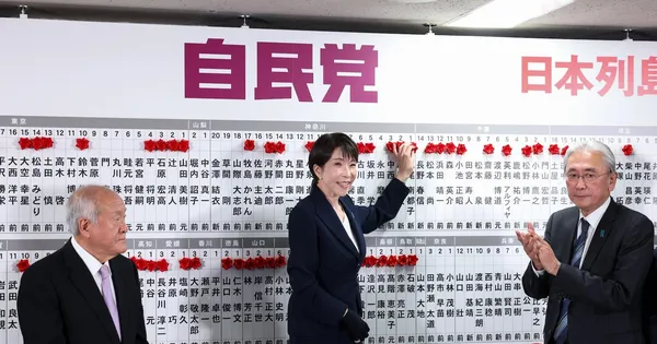 Bầu cử Hạ viện Nhật Bản: Liên minh cầm quyền thắng vang dội 