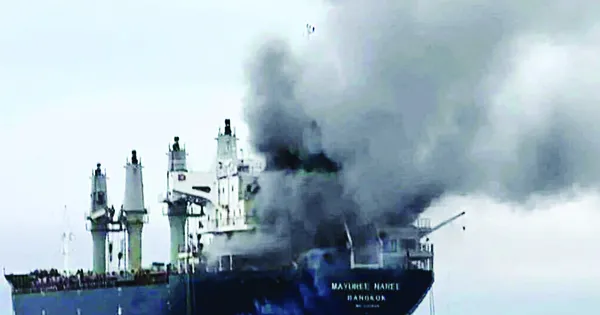 Tăng cường an ninh trên biển Trung Đông