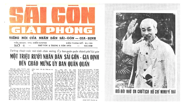 Ủy ban Quân quản Thành phố Sài Gòn - Gia Định