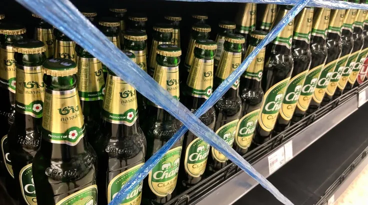 Ảnh minh họa: Shutterstock.