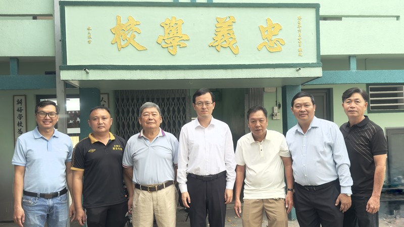 中国驻本市总领馆代表团到访决胜村关帝庙忠义华文学校