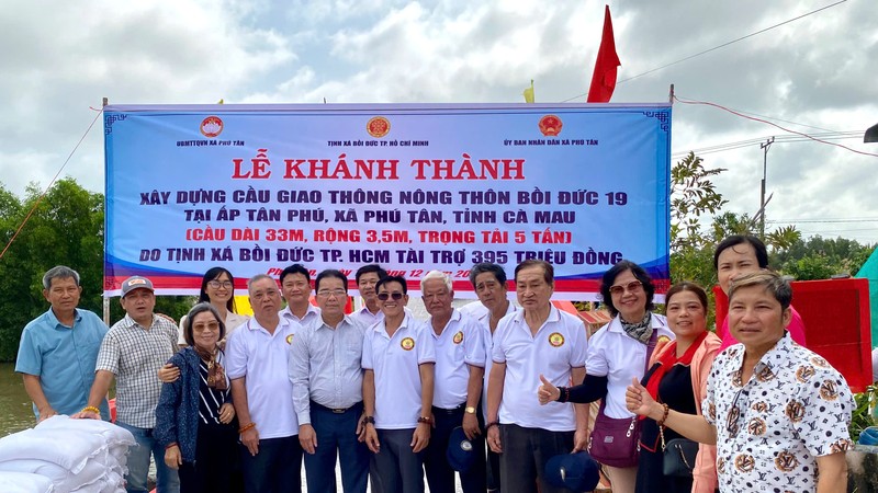 培德精舍助金瓯建桥落成并促进年底济贫行善