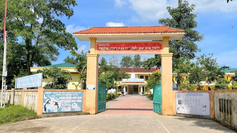 金水小学全日制民族普通学校。