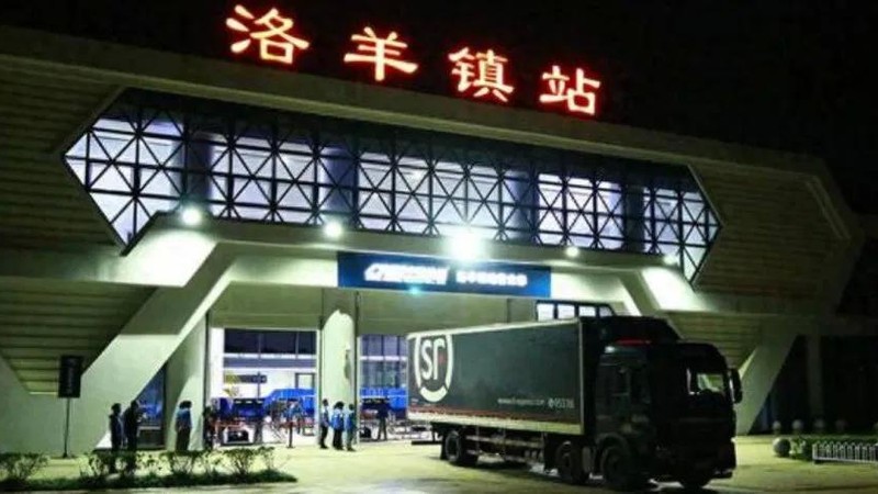 昆明洛羊镇站目前是高铁快运作业站，无客运业务。