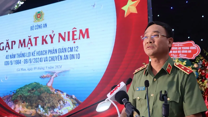 Bộ Công an kỷ niệm 40 năm thắng lợi Kế hoạch phản gián CM12