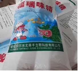Nhiều sản phẩm bột ngọt được đóng gói tại Việt Nam nhưng không rõ nguồn gốc xuất xứ