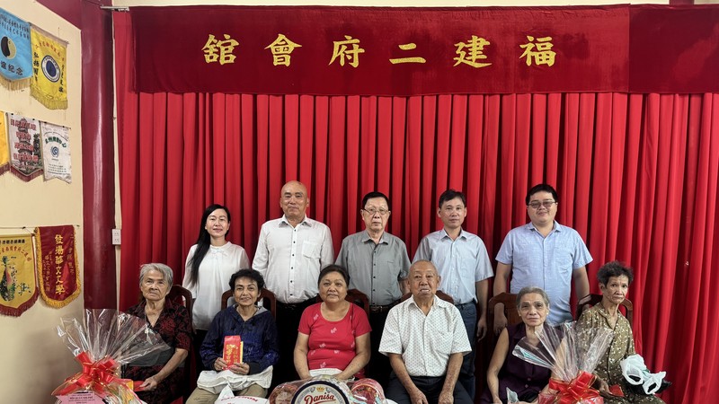 福建二府会馆岁暮关爱高龄乡亲