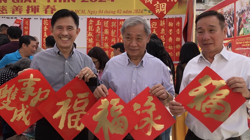 慈善挥春2月8日上午在福建二府会馆举行