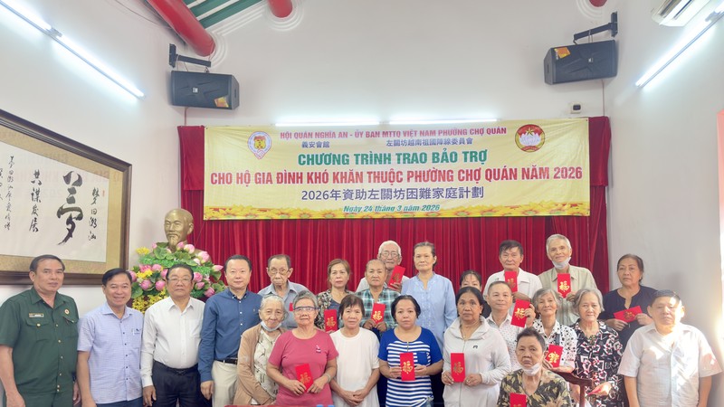 义安会馆资助左关坊贫困家庭