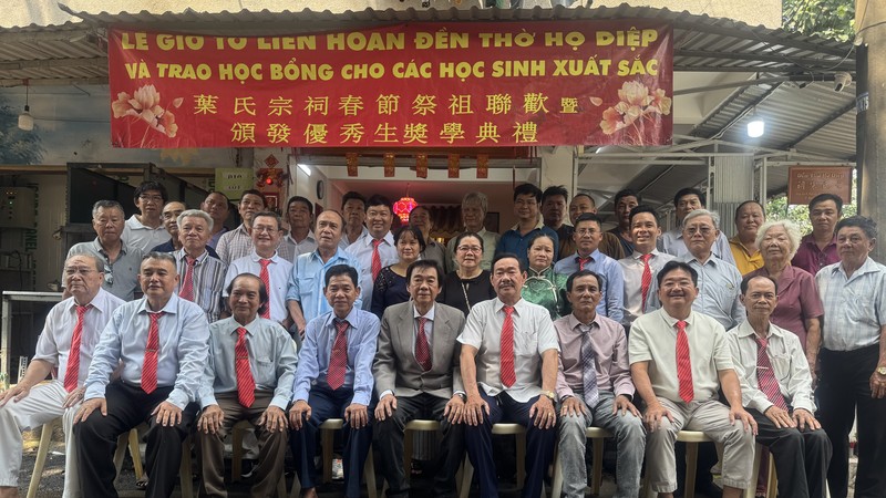 胡志明市叶氏宗祠春季祭祖