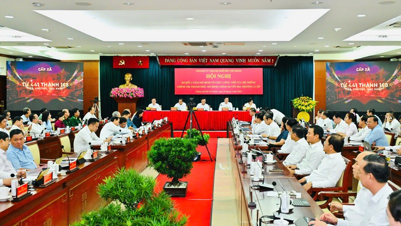 胡志明市市委书记陈留光：干部必须转变思维与工作方式 以适应新发展要求