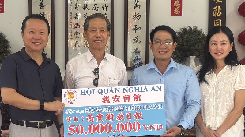 潮州义安会馆支持《西贡解放报》华文电子版发展