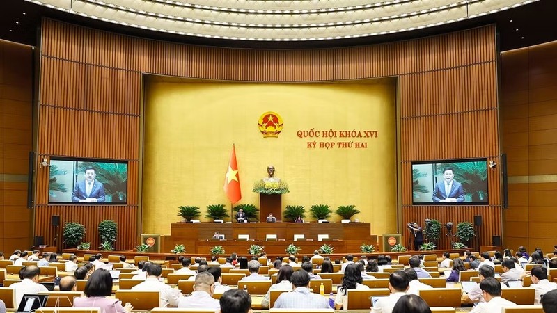 第十六届国会第二次会议：为经济社会发展释放土地资源