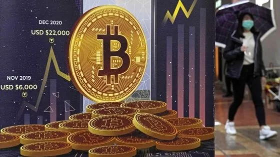 Sàn giao dịch tiền ảo Binance bị phạt 4 tỷ USD