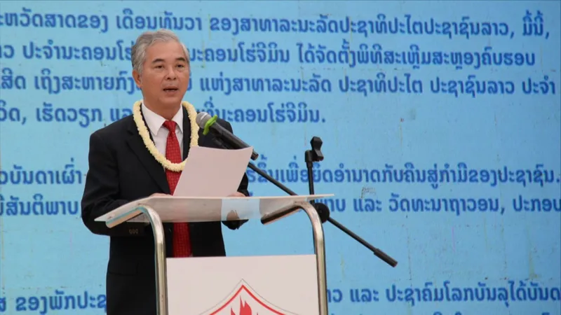 Họp mặt kỷ niệm 49 năm Quốc khánh CHDCND Lào