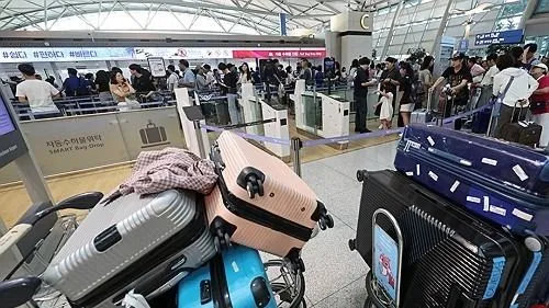 Hành lý tại Sân bay quốc tế Incheon. Ảnh: YONHAP
