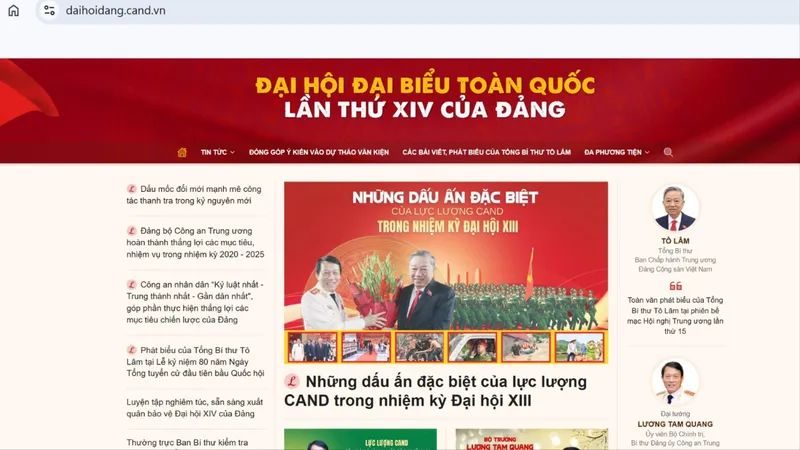 Ra mắt chuyên trang "Đại hội đại biểu toàn quốc lần thứ XIV của Đảng" 