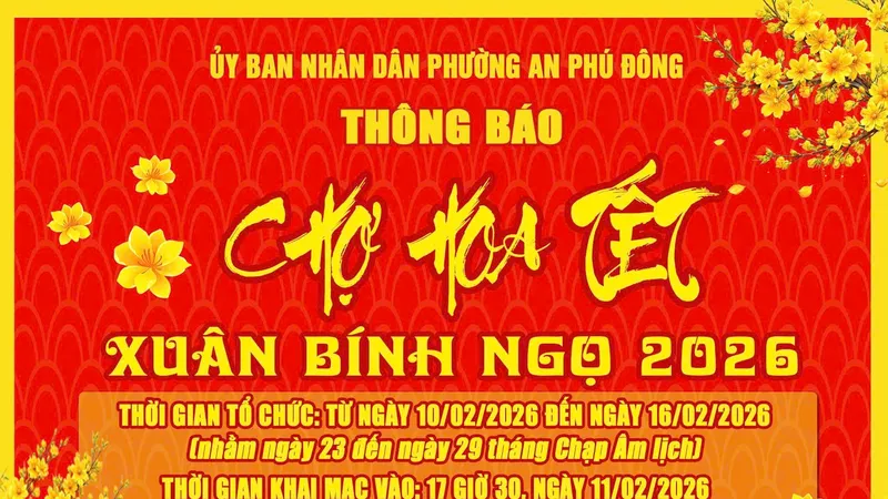 Đường hoa Tết phường An Phú Đông – Xuân Bính Ngọ 2026