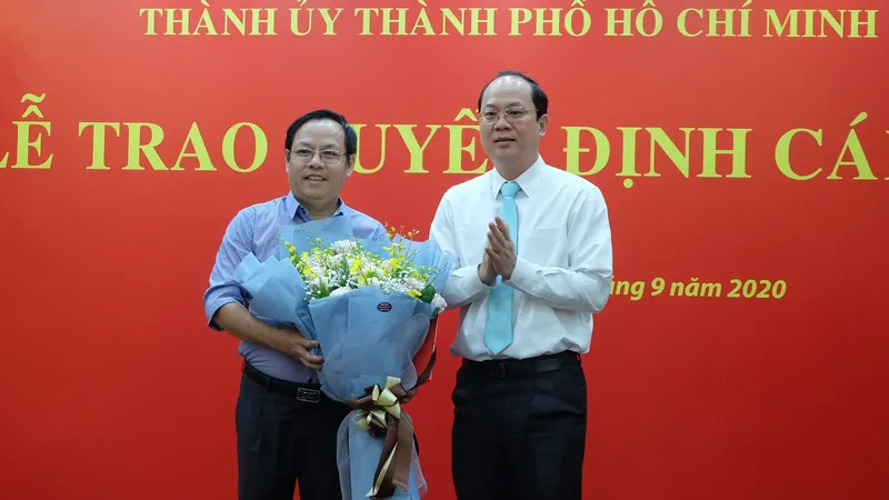 Điều động đồng chí Diệp Dũng nhận công tác tại Đảng bộ Công ty Đầu tư tài chính Nhà nước TPHCM