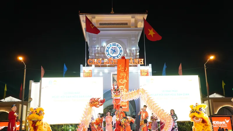 Quận 1 khai mạc thêm điểm vui chơi ngày tết