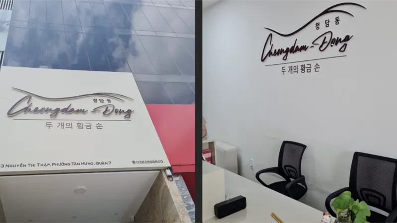 Hộ kinh doanh ngang nhiên quảng cáo là phòng khám thuộc hệ thống thẩm mỹ viện Hàn Quốc chuyên điều trị giãn tĩnh mạch bằng công nghệ cao độc quyền... 